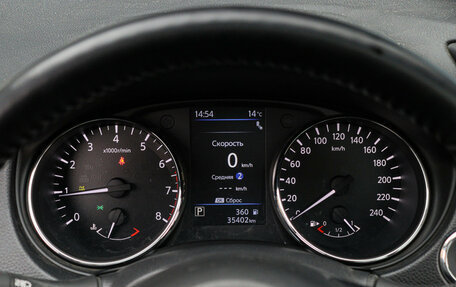 Nissan Qashqai, 2021 год, 2 550 000 рублей, 17 фотография