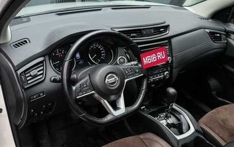 Nissan Qashqai, 2021 год, 2 550 000 рублей, 12 фотография
