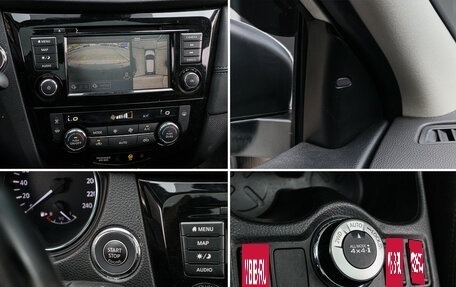Nissan Qashqai, 2021 год, 2 550 000 рублей, 15 фотография