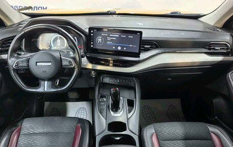 Haval F7 I, 2022 год, 1 225 110 рублей, 5 фотография