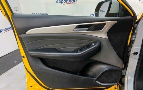 Haval F7 I, 2022 год, 1 225 110 рублей, 9 фотография