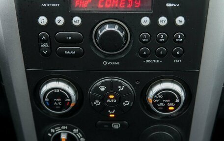 Suzuki Grand Vitara, 2007 год, 800 000 рублей, 20 фотография