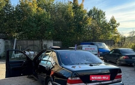 Mercedes-Benz S-Класс, 1996 год, 400 000 рублей, 11 фотография