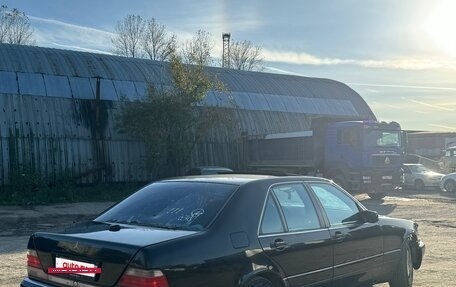 Mercedes-Benz S-Класс, 1996 год, 400 000 рублей, 6 фотография