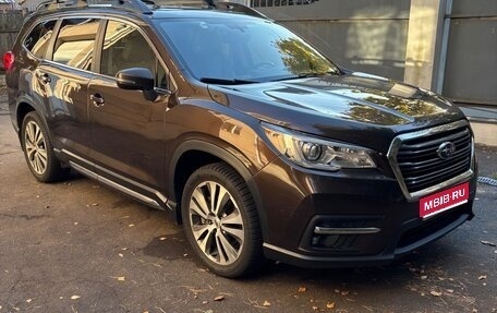 Subaru Ascent, 2019 год, 2 800 000 рублей, 1 фотография