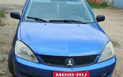 Mitsubishi Lancer IX, 2006 год, 350 000 рублей, 1 фотография
