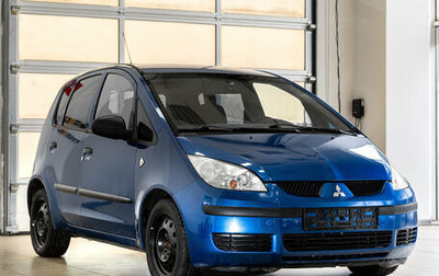 Mitsubishi Colt VI рестайлинг, 2008 год, 280 000 рублей, 1 фотография