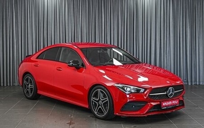 Mercedes-Benz CLA, 2019 год, 3 445 000 рублей, 1 фотография