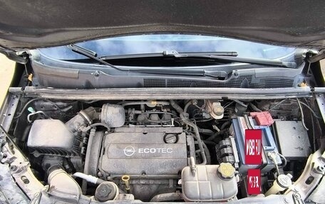 Opel Mokka I, 2012 год, 1 300 000 рублей, 12 фотография