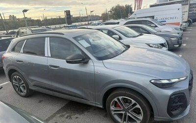 Audi Q5, 2026 год, 6 800 000 рублей, 1 фотография