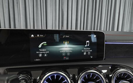 Mercedes-Benz CLA, 2019 год, 3 445 000 рублей, 15 фотография