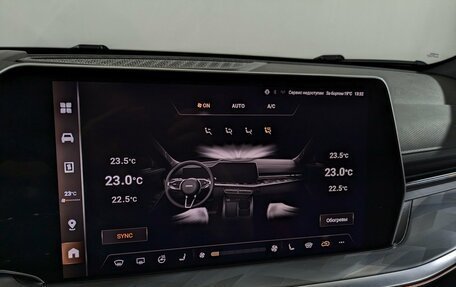 Haval F7, 2024 год, 2 800 000 рублей, 20 фотография