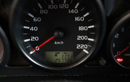 Mitsubishi Colt VI рестайлинг, 2008 год, 280 000 рублей, 21 фотография