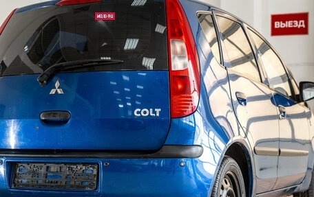 Mitsubishi Colt VI рестайлинг, 2008 год, 280 000 рублей, 15 фотография
