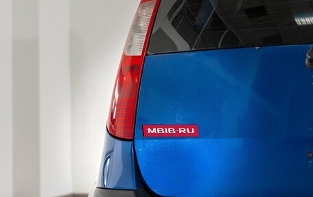 Mitsubishi Colt VI рестайлинг, 2008 год, 280 000 рублей, 17 фотография