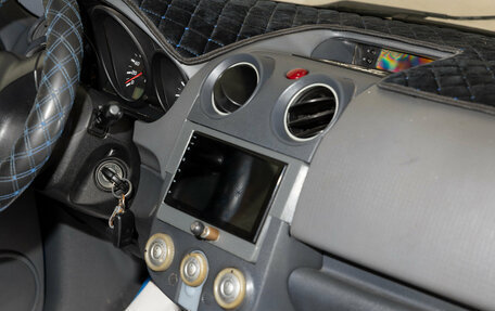 Mitsubishi Colt VI рестайлинг, 2008 год, 280 000 рублей, 25 фотография