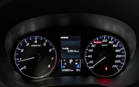 Mitsubishi Outlander III рестайлинг 3, 2021 год, 2 650 000 рублей, 16 фотография
