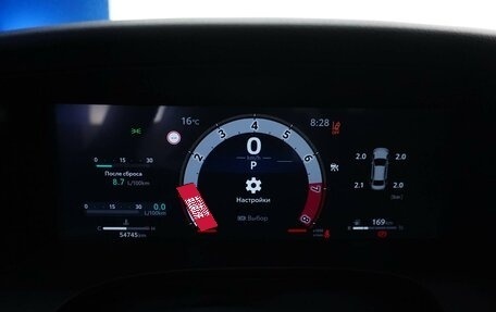 Toyota Camry, 2024 год, 3 499 077 рублей, 20 фотография