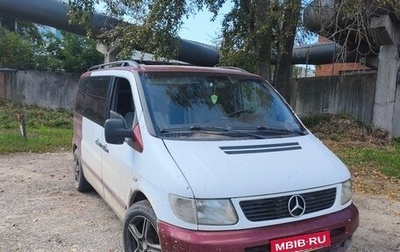 Mercedes-Benz V-Класс, 1998 год, 600 000 рублей, 1 фотография