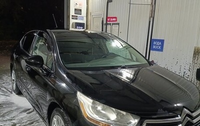 Citroen C4 II рестайлинг, 2013 год, 550 000 рублей, 1 фотография
