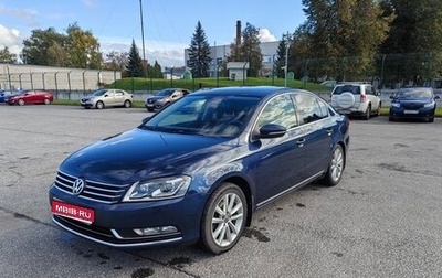 Volkswagen Passat B7, 2011 год, 950 000 рублей, 1 фотография