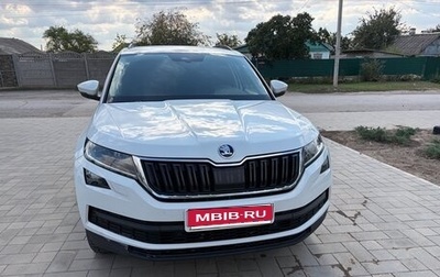 Skoda Kodiaq I, 2018 год, 2 370 000 рублей, 1 фотография