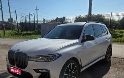 BMW X7, 2021 год, 8 700 000 рублей, 1 фотография