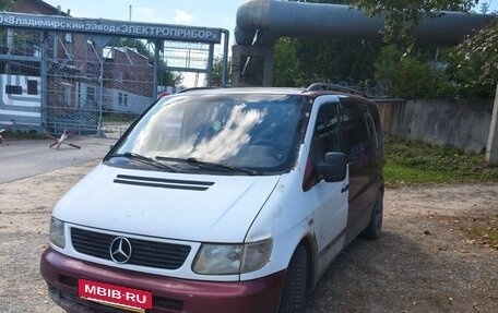 Mercedes-Benz V-Класс, 1998 год, 600 000 рублей, 2 фотография