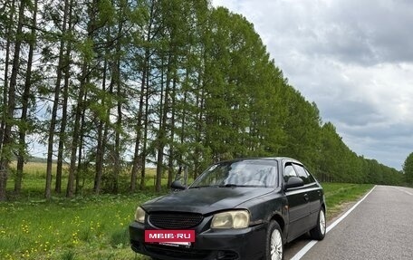 Hyundai Accent II, 2006 год, 250 000 рублей, 4 фотография