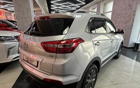 Hyundai Creta I рестайлинг, 2020 год, 1 899 000 рублей, 5 фотография