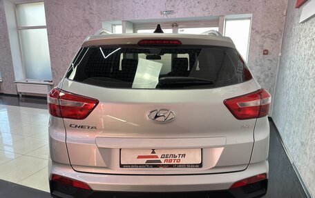 Hyundai Creta I рестайлинг, 2020 год, 1 899 000 рублей, 4 фотография
