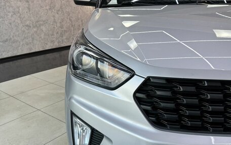Hyundai Creta I рестайлинг, 2020 год, 1 899 000 рублей, 8 фотография