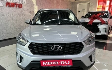 Hyundai Creta I рестайлинг, 2020 год, 1 899 000 рублей, 7 фотография