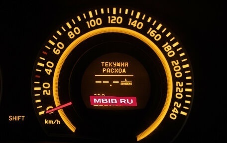 Toyota Corolla, 2008 год, 575 000 рублей, 12 фотография