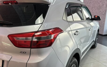 Hyundai Creta I рестайлинг, 2020 год, 1 899 000 рублей, 11 фотография