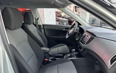 Hyundai Creta I рестайлинг, 2020 год, 1 899 000 рублей, 16 фотография