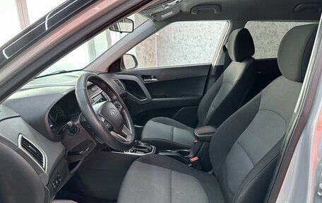 Hyundai Creta I рестайлинг, 2020 год, 1 899 000 рублей, 12 фотография