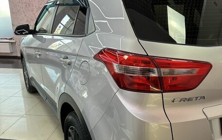 Hyundai Creta I рестайлинг, 2020 год, 1 899 000 рублей, 10 фотография