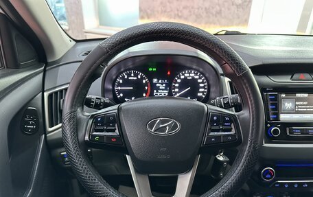 Hyundai Creta I рестайлинг, 2020 год, 1 899 000 рублей, 17 фотография