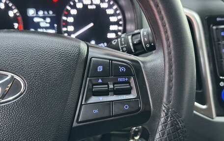 Hyundai Creta I рестайлинг, 2020 год, 1 899 000 рублей, 19 фотография