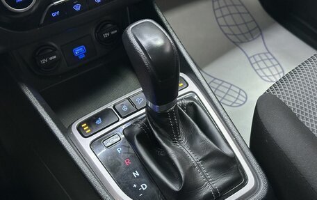 Hyundai Creta I рестайлинг, 2020 год, 1 899 000 рублей, 28 фотография