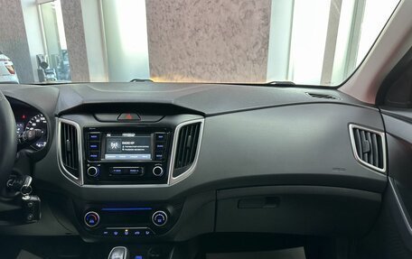 Hyundai Creta I рестайлинг, 2020 год, 1 899 000 рублей, 31 фотография
