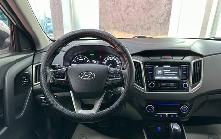 Hyundai Creta I рестайлинг, 2020 год, 1 899 000 рублей, 30 фотография