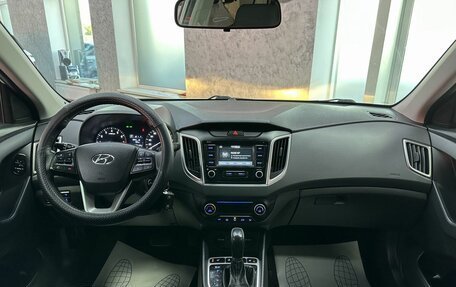 Hyundai Creta I рестайлинг, 2020 год, 1 899 000 рублей, 32 фотография