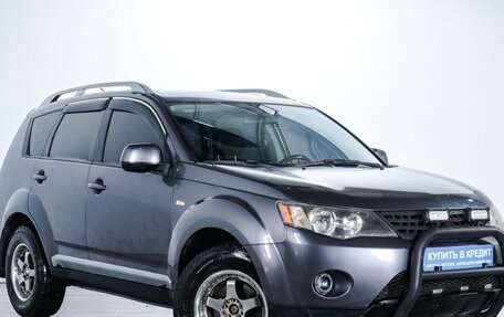 Mitsubishi Outlander III рестайлинг 3, 2008 год, 1 129 000 рублей, 2 фотография