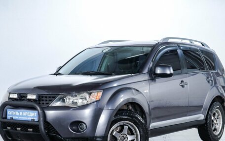 Mitsubishi Outlander III рестайлинг 3, 2008 год, 1 129 000 рублей, 4 фотография