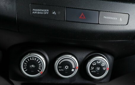 Mitsubishi Outlander III рестайлинг 3, 2008 год, 1 129 000 рублей, 13 фотография
