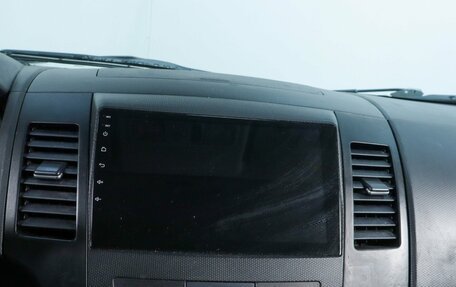 Mitsubishi Outlander III рестайлинг 3, 2008 год, 1 129 000 рублей, 12 фотография