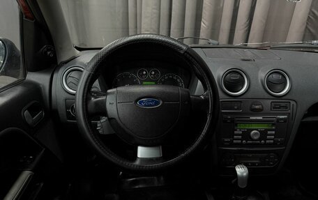 Ford Fusion I, 2007 год, 399 777 рублей, 11 фотография