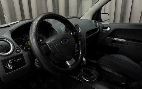 Ford Fusion I, 2007 год, 399 777 рублей, 6 фотография